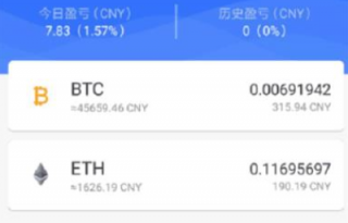 91Tokn钱包app下载-91Tokn钱包app安卓版最新版下载v1.21