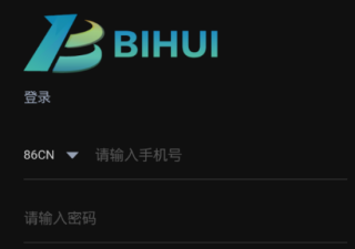 币汇app下载-币汇app安卓版下载v6.0.25