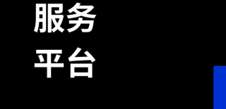 欧意平台交易软件下载-欧意平台交易软件安卓版下载v6.0.18