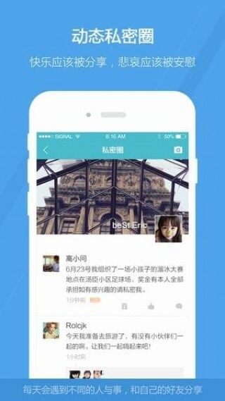 GoPay支付钱包app下载-GoPay支付钱包app安卓版下载v1.1.7