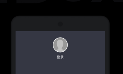iboxapp下载-iboxapp安卓版下载v1.1.3-第1张图片-欧意下载 iboxapp下载-iboxapp安卓版下载v1.1.3-第1张图片-欧意下载