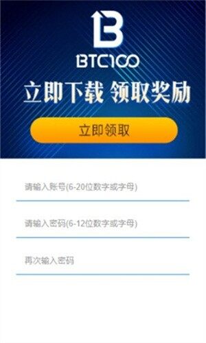 luna交易所app下载-luna交易所app安卓版下载v6.0.18-第1张图片-欧意下载 luna交易所app下载-luna交易所app安卓版下载v6.0.18-第1张图片-欧意下载