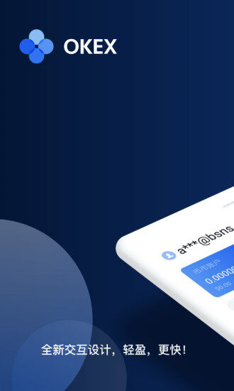 欧意交易所app下载-欧意交易所app安卓版下载v6.0.25-第1张图片-欧意下载 欧意交易所app下载-欧意交易所app安卓版下载v6.0.25-第1张图片-欧意下载
