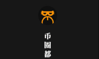 btcs中本聪币上线钱包app下载-btcs中本聪币上线钱包app安卓版下载v6.0.25-第1张图片-欧意下载 btcs中本聪币上线钱包app下载-btcs中本聪币上线钱包app安卓版下载v6.0.25-第1张图片-欧意下载