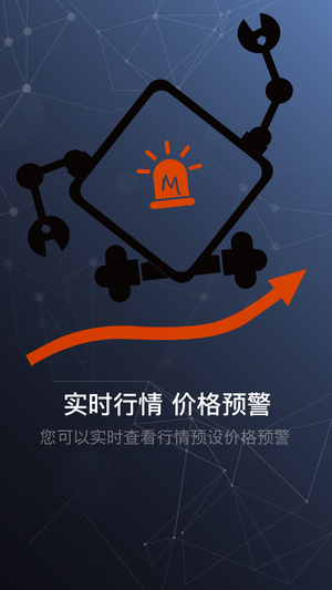 gate.io手机app下载-gate.io手机app安卓版下载v3.0.1-第1张图片-欧意下载 gate.io手机app下载-gate.io手机app安卓版下载v3.0.1-第1张图片-欧意下载