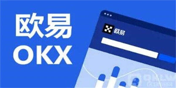 欧意OKEX手机版ETH币交易软件 最新版下载欧意app下载6.1.3-第1张图片-欧意下载 欧意OKEX手机版ETH币交易软件 最新版下载欧意app下载6.1.3-第1张图片-欧意下载