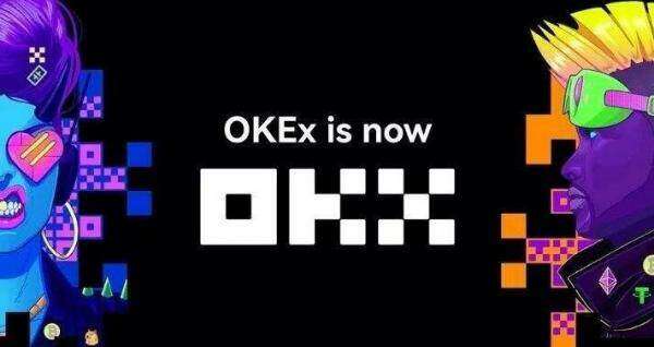okx交易所_okx欧意官方app_领先的一站式平台-第2张图片-欧意下载 okx交易所_okx欧意官方app_领先的一站式平台-第2张图片-欧意下载