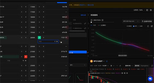 欧意ok交易平台官方最新 欧亿oy官方v6.1.31安装包-第3张图片-欧意下载 欧意ok交易平台官方最新 欧亿oy官方v6.1.31安装包-第3张图片-欧意下载