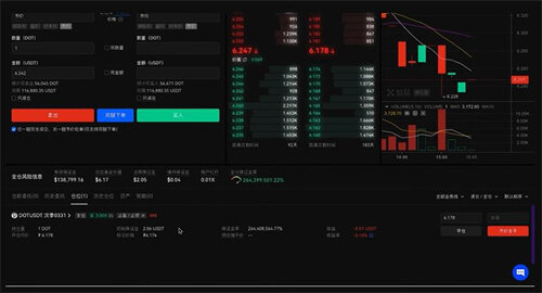 欧意ok交易平台官方最新 欧亿oy官方v6.1.31安装包-第4张图片-欧意下载 欧意ok交易平台官方最新 欧亿oy官方v6.1.31安装包-第4张图片-欧意下载