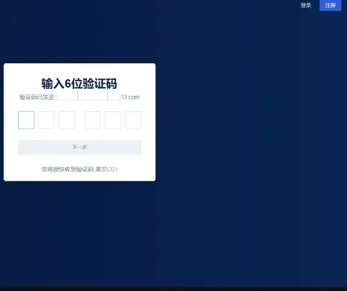 fil币价格今日行情 怎么在欧意上购买fil币-第1张图片-欧意下载