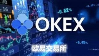 欧意app官方下载最新版_欧意全新版本下载