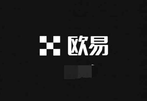 欧意app官方下载2022最新版本-欧意okex官方V6.1.22应用下载-第3张图片-欧意下载 欧意app官方下载2022最新版本-欧意okex官方V6.1.22应用下载-第3张图片-欧意下载
