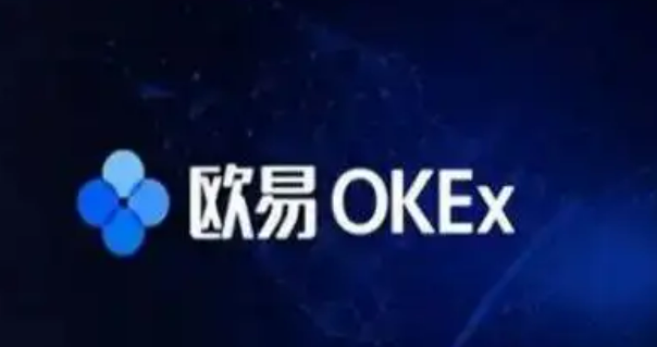 2022欧意okx官方下载 oke欧意交易所app下载-第1张图片-欧意下载 2022欧意okx官方下载 oke欧意交易所app下载-第1张图片-欧意下载