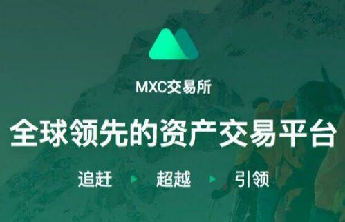 新手炒币用什么软件?八大币圈炒币软件排行榜-第7张图片-欧意下载 新手炒币用什么软件?八大币圈炒币软件排行榜-第7张图片-欧意下载