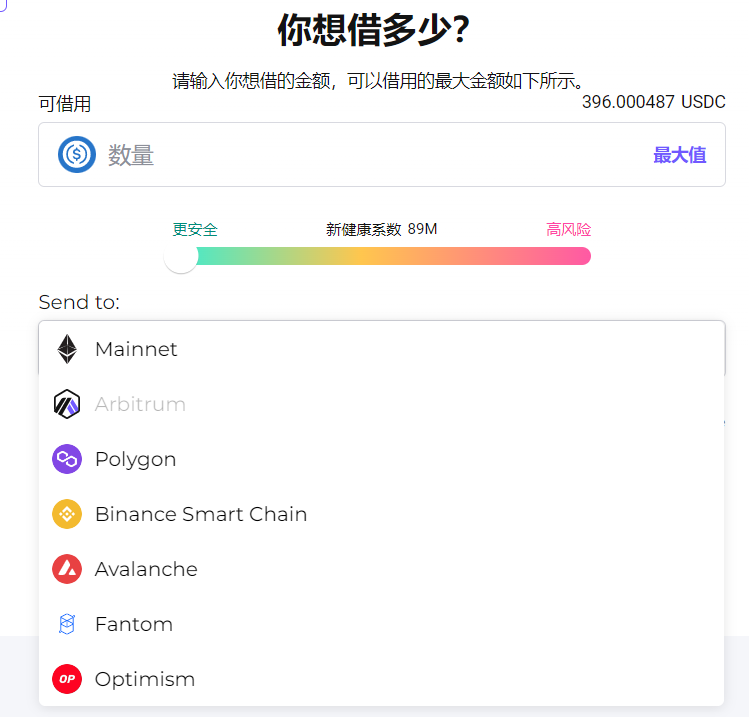 LayerZero的生态项目与多链野心-第4张图片-欧意下载 LayerZero的生态项目与多链野心-第4张图片-欧意下载