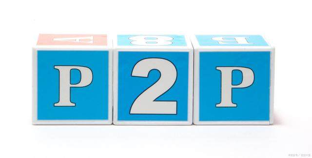 p2p交易平台中国版下载 国区下载p2p手机交易软件-第3张图片-欧意下载 p2p交易平台中国版下载 国区下载p2p手机交易软件-第3张图片-欧意下载