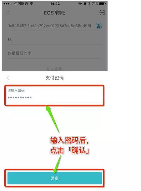 token钱包下载app，lmtoken钱包下载app