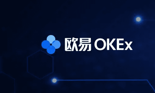 瑞波币最新价格_瑞波币历史价格_xrp钱包-第4张图片-欧意下载 瑞波币最新价格_瑞波币历史价格_xrp钱包-第4张图片-欧意下载