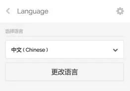 Scatter是什么钱包?Scatter钱包使用教程介绍-第2张图片-欧意下载 Scatter是什么钱包?Scatter钱包使用教程介绍-第2张图片-欧意下载