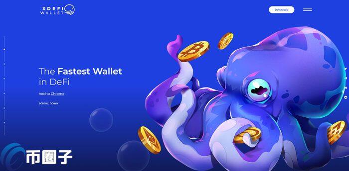 XDEFI Wallet是什么钱包?一文了解XDEFI钱包-第1张图片-欧意下载 XDEFI Wallet是什么钱包?一文了解XDEFI钱包-第1张图片-欧意下载