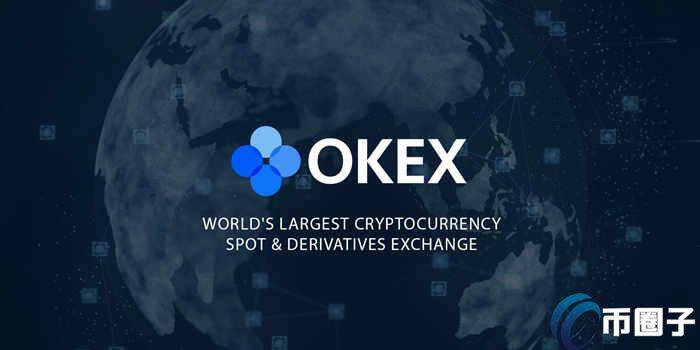 欧意怎么绑定支付宝?OKEX/欧意交易所绑定支付宝教程-第1张图片-欧意下载 欧意怎么绑定支付宝?OKEX/欧意交易所绑定支付宝教程-第1张图片-欧意下载