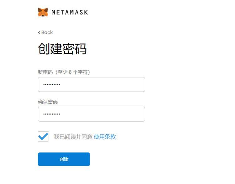 MetaMask小狐狸钱包安装/创建/主网设置教程-第10张图片-欧意下载 MetaMask小狐狸钱包安装/创建/主网设置教程-第10张图片-欧意下载