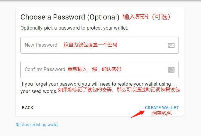 Solana钱包(sollet.io)使用教程-第4张图片-欧意下载 Solana钱包(sollet.io)使用教程-第4张图片-欧意下载