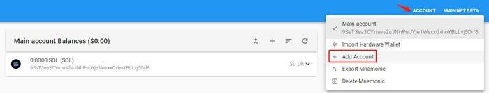 Solana钱包(sollet.io)使用教程-第13张图片-欧意下载 Solana钱包(sollet.io)使用教程-第13张图片-欧意下载