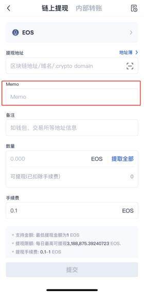 OKEX交易平台最近怎么打不开?欧意打不开详解-第2张图片-欧意下载 OKEX交易平台最近怎么打不开?欧意打不开详解-第2张图片-欧意下载