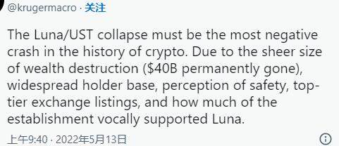 币圈最新消息及重要新闻一览:比特币未来价格怎么走-第3张图片-欧意下载 币圈最新消息及重要新闻一览:比特币未来价格怎么走-第3张图片-欧意下载