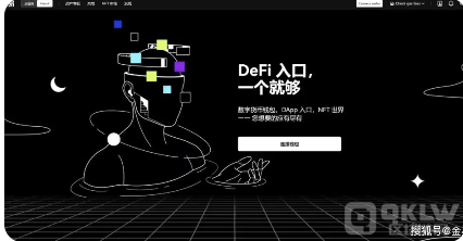 2022最新交易平台(国内正规交易平台)中国站官方平台-第2张图片-欧意下载 2022最新交易平台(国内正规交易平台)中国站官方平台-第2张图片-欧意下载