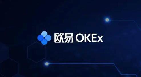 芝麻开门OK最新版下载安装_芝麻开门6.1.12版本下载-第1张图片-欧意下载 芝麻开门OK最新版下载安装_芝麻开门6.1.12版本下载-第1张图片-欧意下载