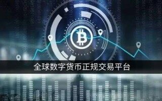 欧意下载ios-哪个交易所买入USDT最便宜（手续费最低的usdt交易平台推荐）