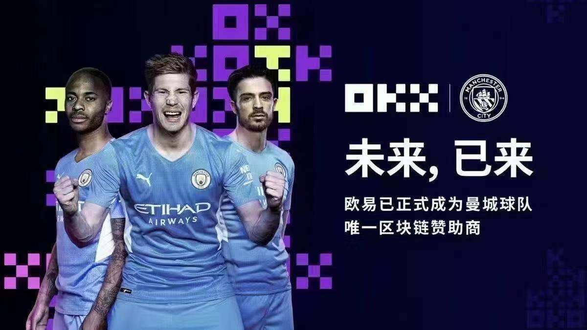 重点来了欧意okex的注册邀请码V5678输入了获得返佣比例20%资格-第1张图片-欧意下载 重点来了欧意okex的注册邀请码V5678输入了获得返佣比例20%资格-第1张图片-欧意下载