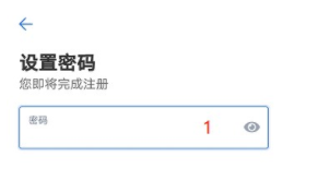重点来了欧意okex的注册邀请码V5678输入了获得返佣比例20%资格-第5张图片-欧意下载 重点来了欧意okex的注册邀请码V5678输入了获得返佣比例20%资格-第5张图片-欧意下载