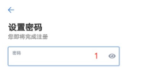 重点来了欧意okex的注册邀请码V5678输入了获得返佣比例20%资格-第9张图片-欧意下载 重点来了欧意okex的注册邀请码V5678输入了获得返佣比例20%资格-第9张图片-欧意下载
