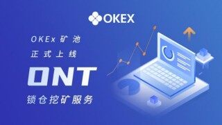 ok欧意官网app下载-欧意安卓下载app介绍？