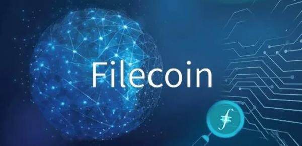 fil币未来价格走势 fil币未来价格预估最新消息-第1张图片-欧意下载 fil币未来价格走势 fil币未来价格预估最新消息-第1张图片-欧意下载