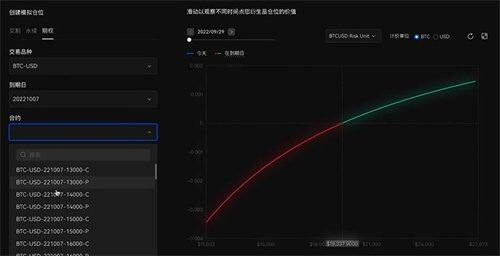 易欧app下载安装包v6.1.42 易欧平台app官网下载安卓版-第2张图片-欧意下载 易欧app下载安装包v6.1.42 易欧平台app官网下载安卓版-第2张图片-欧意下载