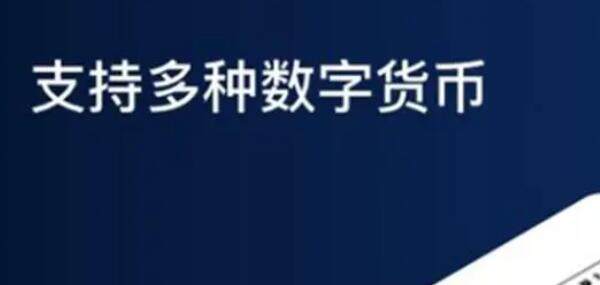 欧意交易平台app官网下载V6.1.32_Ouyi交易所ok软件最新版2022-第2张图片-欧意下载 欧意交易平台app官网下载V6.1.32_Ouyi交易所ok软件最新版2022-第2张图片-欧意下载