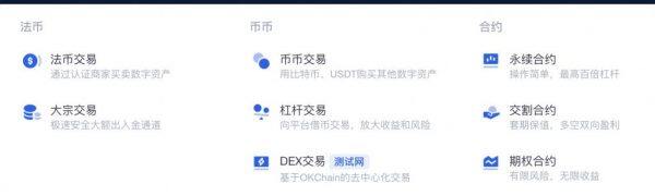 以太坊怎么买入?以太坊在哪里可以买卖交易?-第2张图片-欧意下载 以太坊怎么买入?以太坊在哪里可以买卖交易?-第2张图片-欧意下载