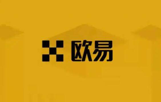 ok欧意OKEx交易所还能用吗 欧艺官网打不开怎么办--第1张图片-欧意下载 ok欧意OKEx交易所还能用吗 欧艺官网打不开怎么办--第1张图片-欧意下载