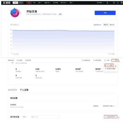 鸥易app最新版下载 ok欧意OKEX手机下载地址-第4张图片-欧意下载 鸥易app最新版下载 ok欧意OKEX手机下载地址-第4张图片-欧意下载