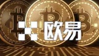 欧意交易平台全球排名 ok欧意平台怎么空投th-