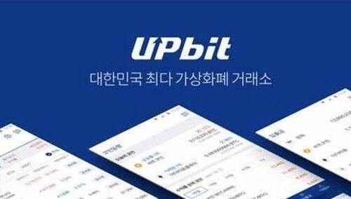 全球排名前10的比特币交易所APP【各国btc交易所排行榜一览】-第2张图片-欧意下载 全球排名前10的比特币交易所APP【各国btc交易所排行榜一览】-第2张图片-欧意下载