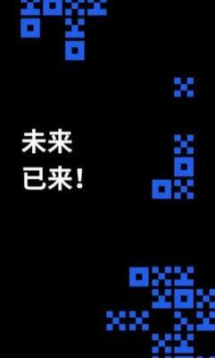 ok欧艺官网app下载_鸥易app官方下载2022最新版-第3张图片-欧意下载 ok欧艺官网app下载_鸥易app官方下载2022最新版-第3张图片-欧意下载