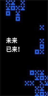 欧意oKEX安卓版下载 欧意oKEX官网下载-第1张图片-欧意下载 欧意oKEX安卓版下载 欧意oKEX官网下载-第1张图片-欧意下载