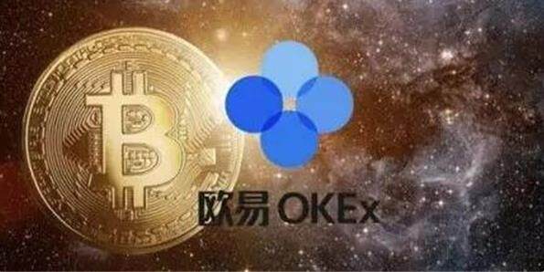 欧意交易所最新注册方式 欧意okexpc版本下载-第3张图片-欧意下载