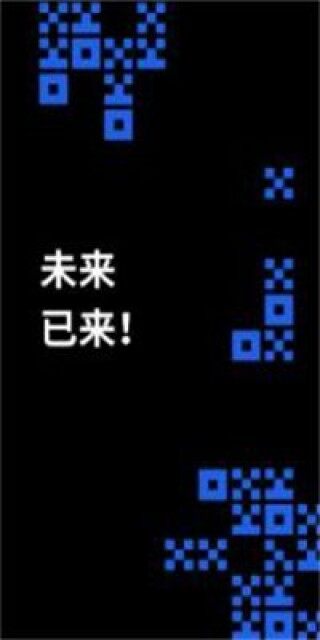 欧意oK安卓版下载 欧意oK官网下载