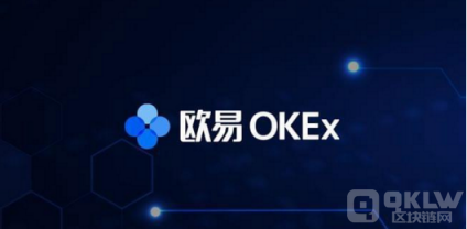 欧意官方交易所登录最新入口2022.8-第1张图片-欧意下载 欧意官方交易所登录最新入口2022.8-第1张图片-欧意下载